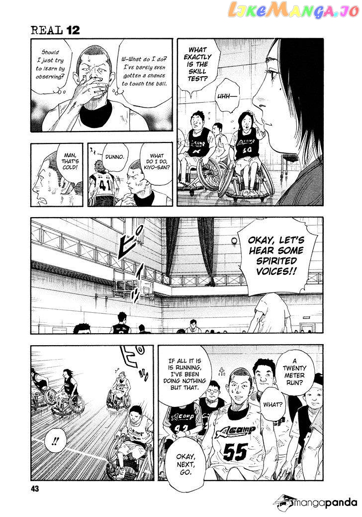 Real, Chapter 68 image 04